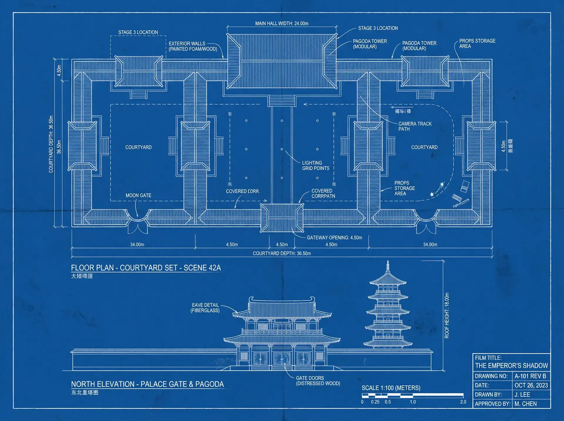 古典园林场景视频 - 风流视频合集